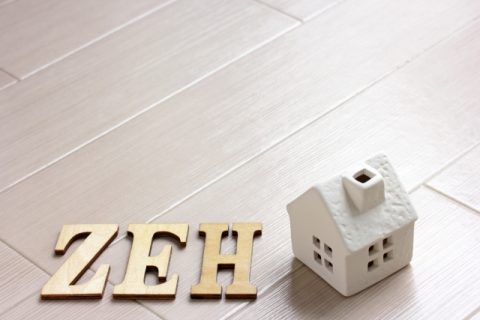 省エネ住宅・ZEH