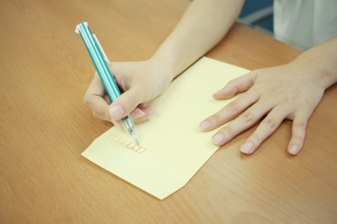 地番 住居表示 違い