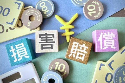 売買　契約　契約不適合責任