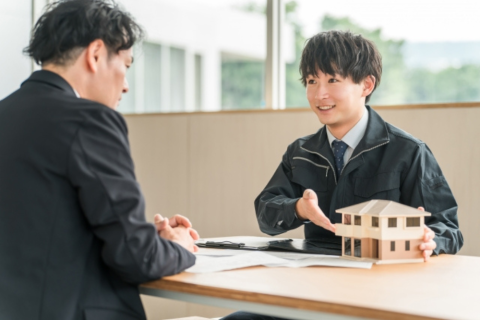 告知義務　説明　不動産購入