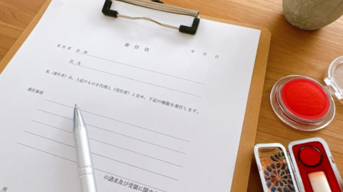 委任状 書き方 手続き 売却